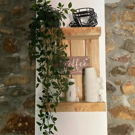 Casa Utopia 1 *